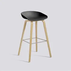HAY - AAS 32 Barstol - soft black med egetræsben med vandbaseret lak (fodstøtte stål) - Lav model